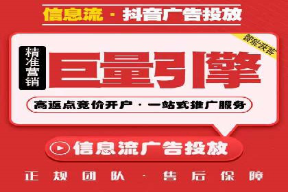 实战经验分享：SEM竞价培训如何助力品牌推广