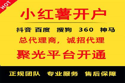 新闻类APP的信息流推送技术及其应用案例