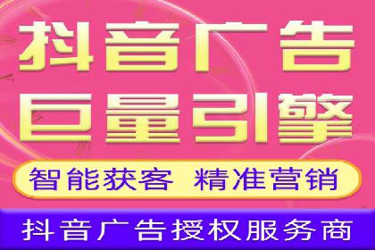 百度竞价代理全攻略：成功案例分享
